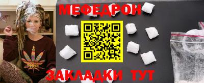 каннабис Малгобек