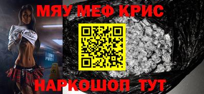 каннабис Малгобек