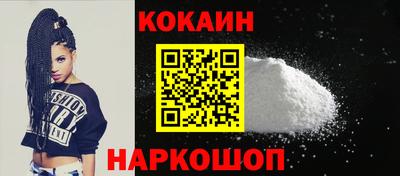 альфа пвп VHQ Малоярославец