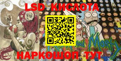 каннабис Малгобек