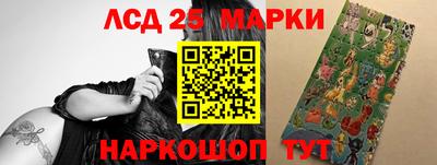 СК Мариинск