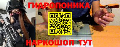 СК Мариинск