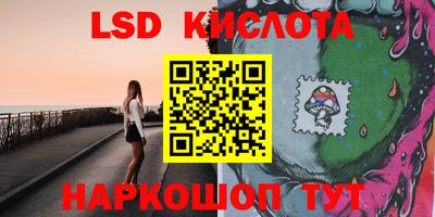 альфа пвп VHQ Малоярославец