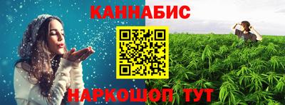 СК Мариинск