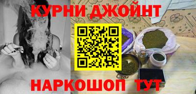 альфа пвп VHQ Малоярославец