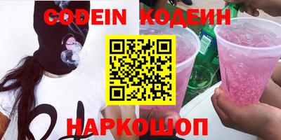 каннабис Малгобек