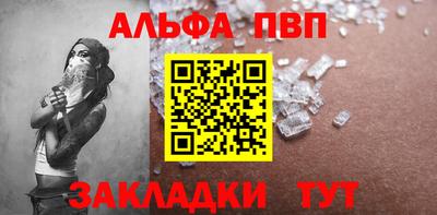 СК Мариинск