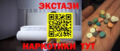 СК Мариинск