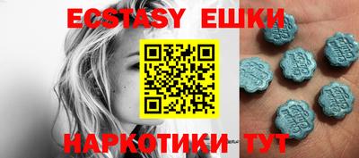 каннабис Малгобек