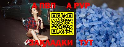 каннабис Малгобек