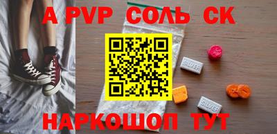 каннабис Малгобек