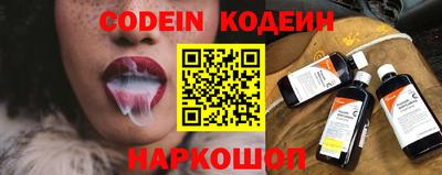 каннабис Малгобек