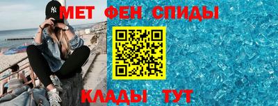 СК Мариинск