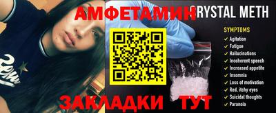 каннабис Малгобек