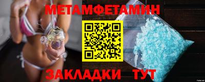СК Мариинск