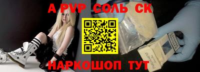 каннабис Малгобек