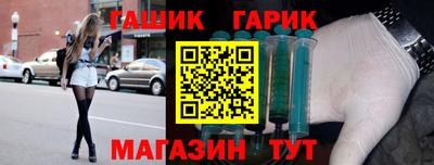 СК Мариинск