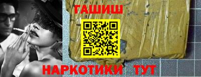 СК Мариинск