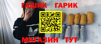 альфа пвп VHQ Малоярославец