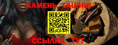 СК Мариинск