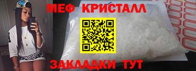 каннабис Малгобек